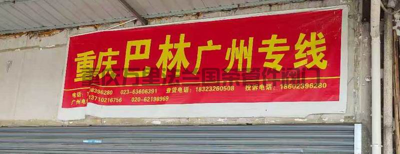 調(diào)整大小 微信圖片_2025-06-17_162838_930.jpg 調(diào)整大小 微信圖片_2025-06-17_162838_930.jpg