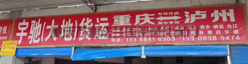 調(diào)整大小 微信圖片_2025-06-17_162846_155.jpg 調(diào)整大小 微信圖片_2025-06-17_162846_155.jpg