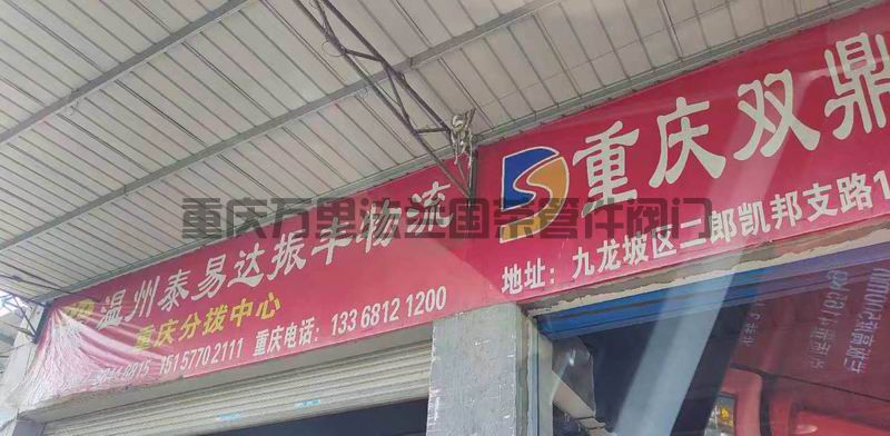 調(diào)整大小 微信圖片_2025-06-17_162853_362.jpg 調(diào)整大小 微信圖片_2025-06-17_162853_362.jpg