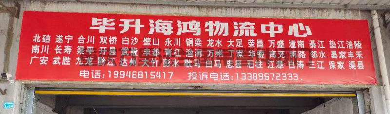 調(diào)整大小 微信圖片_2025-06-17_162817_484.jpg 調(diào)整大小 微信圖片_2025-06-17_162817_484.jpg