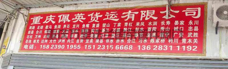 調(diào)整大小 微信圖片_2025-06-17_162821_360.jpg 調(diào)整大小 微信圖片_2025-06-17_162821_360.jpg