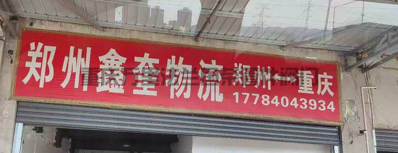 調(diào)整大小 微信圖片_2025-06-17_162835_498.jpg 調(diào)整大小 微信圖片_2025-06-17_162835_498.jpg