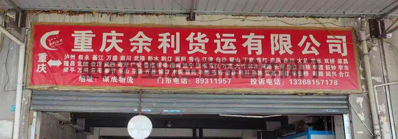 調(diào)整大小 微信圖片_2025-06-17_162828_151.jpg 調(diào)整大小 微信圖片_2025-06-17_162828_151.jpg