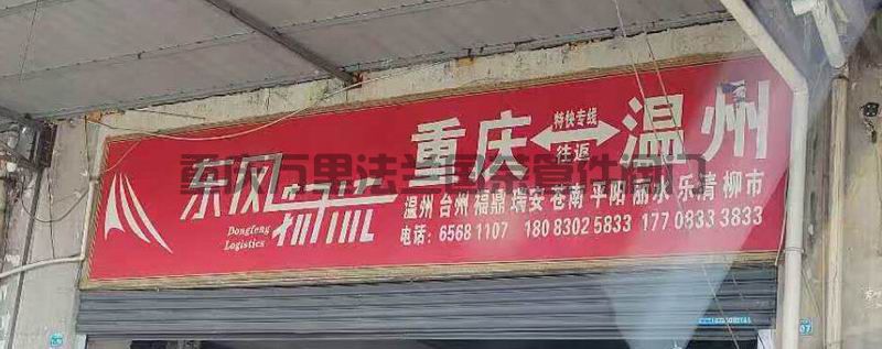 調(diào)整大小 微信圖片_2025-06-17_162831_545.jpg 調(diào)整大小 微信圖片_2025-06-17_162831_545.jpg