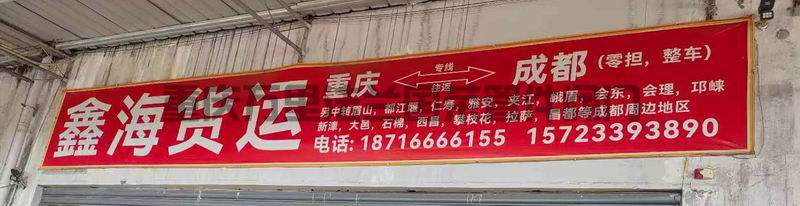 調(diào)整大小 微信圖片_2025-06-17_162824_779.jpg 調(diào)整大小 微信圖片_2025-06-17_162824_779.jpg