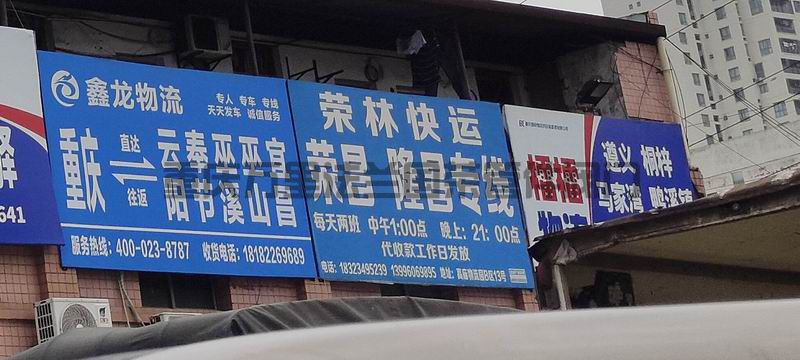 調(diào)整大小 微信圖片_2025-06-17_171109_715.jpg 調(diào)整大小 微信圖片_2025-06-17_171109_715.jpg