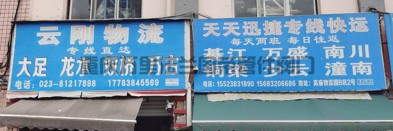 調(diào)整大小 微信圖片_2025-06-17_171119_001.jpg 調(diào)整大小 微信圖片_2025-06-17_171119_001.jpg