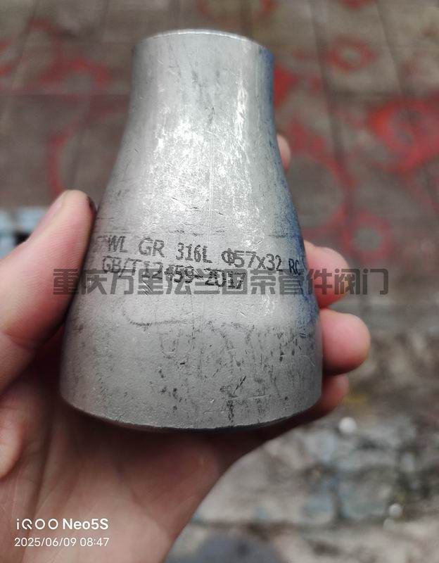 調(diào)整大小 微信圖片_2025-06-17_163104_058.jpg