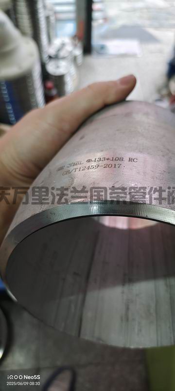 調(diào)整大小 微信圖片_2025-06-17_163111_516.jpg