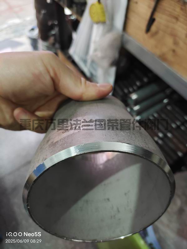 調(diào)整大小 微信圖片_2025-06-17_163114_621.jpg