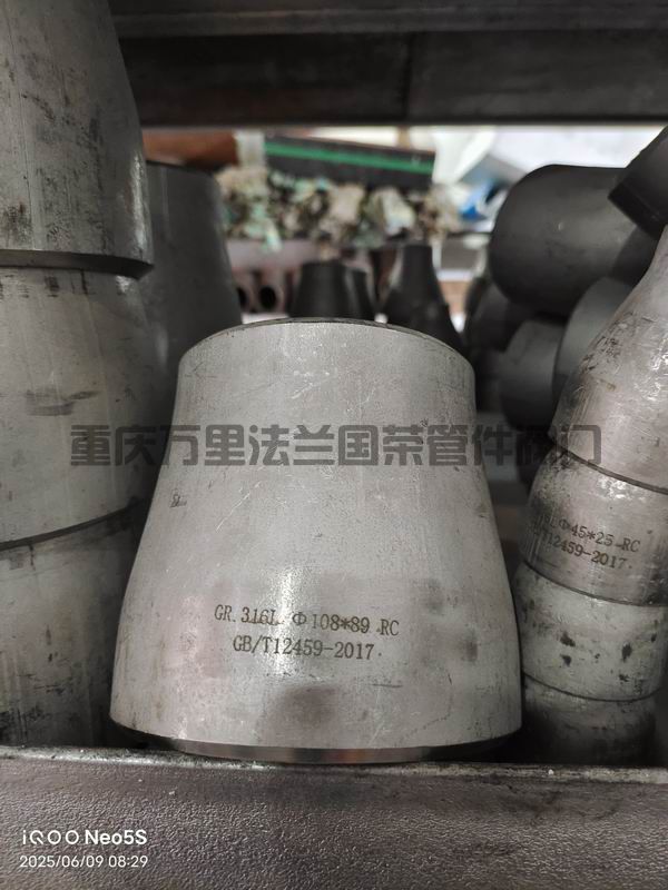 調(diào)整大小 微信圖片_2025-06-17_163122_882.jpg