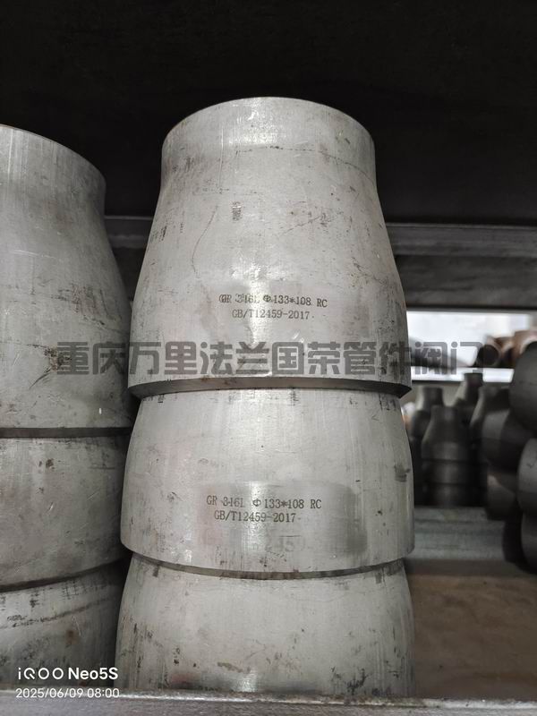 調(diào)整大小 微信圖片_2025-06-17_163133_648.jpg