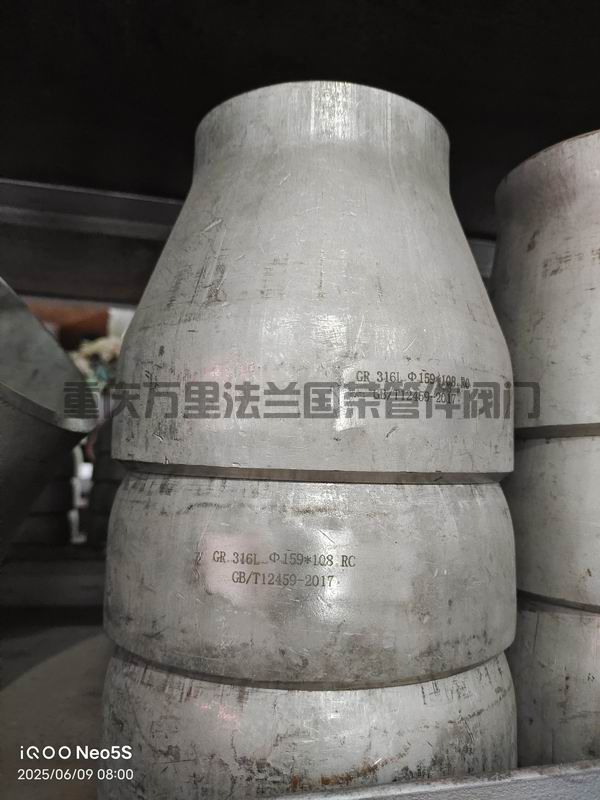 調(diào)整大小 微信圖片_2025-06-17_163129_889.jpg