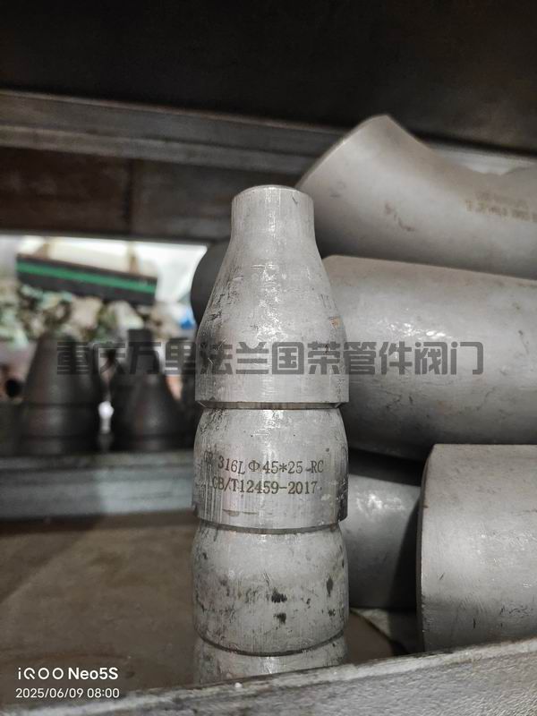 調(diào)整大小 微信圖片_2025-06-17_163137_644.jpg