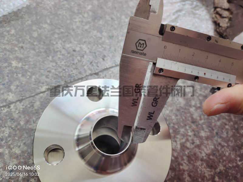 調(diào)整大小 微信圖片_2025-06-17_162948_241.jpg