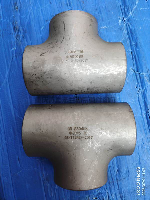 調(diào)整大小 微信圖片_2025-07-02_103709_970.jpg 調(diào)整大小 微信圖片_2025-07-02_103709_970.jpg