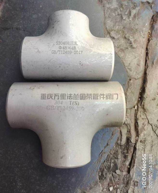 調(diào)整大小 微信圖片_2025-07-04_163530_680.jpg 調(diào)整大小 微信圖片_2025-07-04_163530_680.jpg