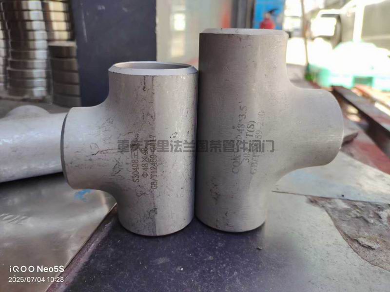 調(diào)整大小 微信圖片_2025-07-04_163537_853.jpg 調(diào)整大小 微信圖片_2025-07-04_163537_853.jpg