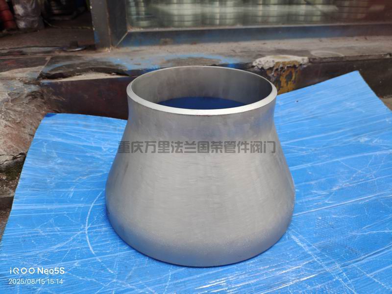 調(diào)整大小 微信圖片_2025-08-15_153007_549.jpg