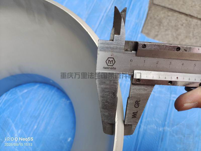 調(diào)整大小 微信圖片_20250815153053_348.jpg