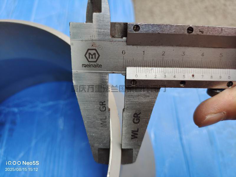 調(diào)整大小 微信圖片_20250815153058_349.jpg