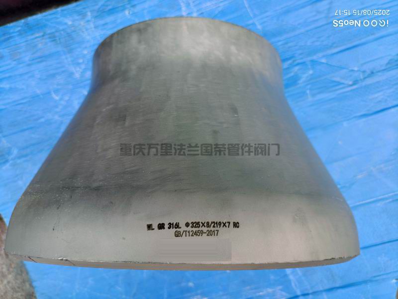 調(diào)整大小 微信圖片_20250815153106_351.jpg