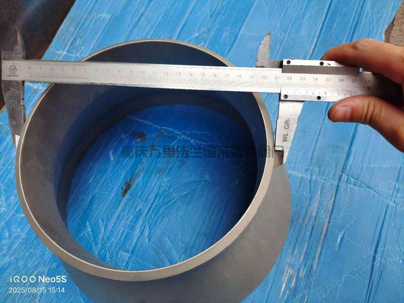 調(diào)整大小 微信圖片_20250815153113_353.jpg