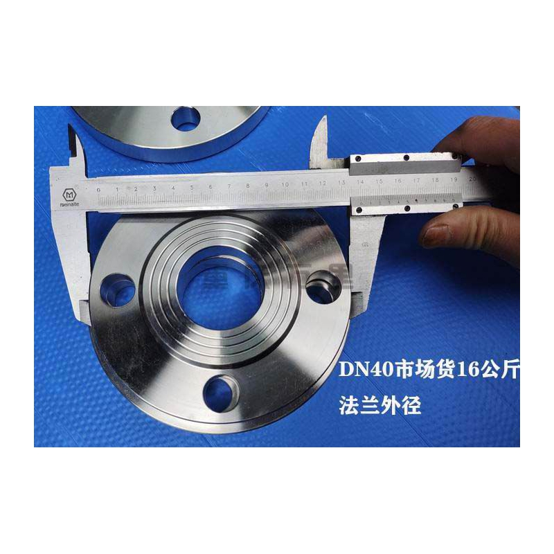 市場貨機械部下差法蘭和化工部標準HG/T20592-2009區(qū)別對比